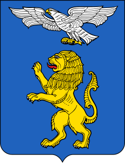 Герб города Белгород